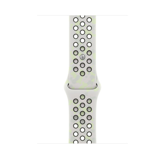 46mm Essential White Nike Sport Band - S/M